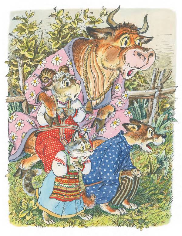 ������ ��� ������ ������